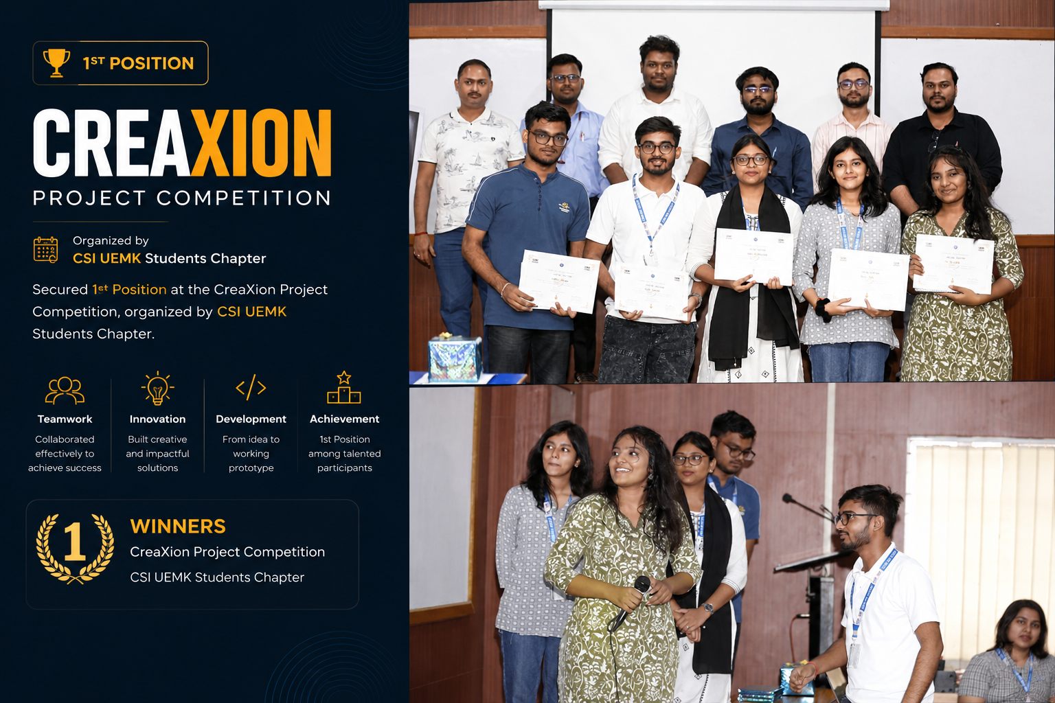 1st Position - CreaXion Project Competition certificate